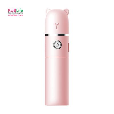 China Hot Selling Mini Facial Mist Steamer Portable Nano Facial Moisturizer Mist Sprayer Facial Steamer for sale