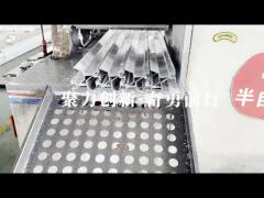 Boyue Photovoltaic Enterprise Promotion Video