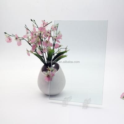 China Clear Smooth Surface Tempered Glass Cover AG Glas, AR Anti-Reflective Anti-Glare Vision Display Glass Low Reflective Anti-Glare Coating Display Glass for sale