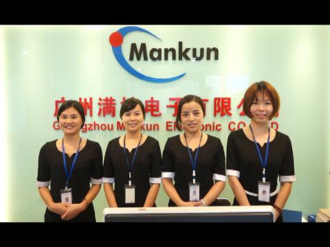 Verified China supplier - Mankun Electronic Co., Ltd.