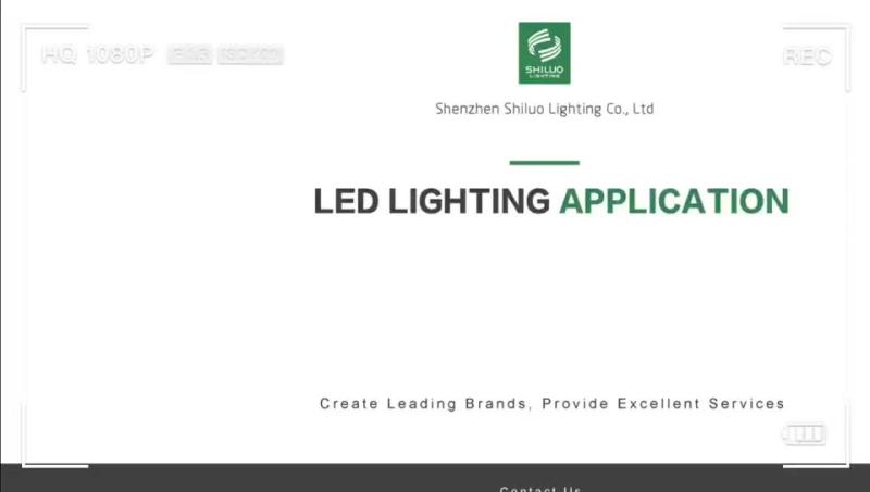 Verified China supplier - Shenzhen Shiluo Lighting Co., Ltd.