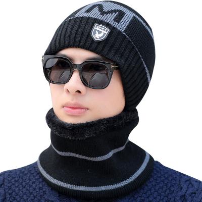 China M Letter Embroidery On Beanies Men's Cashmere Short Beanie For Winter for sale