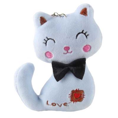 China Comfortable Cute Plush Toys Plush Key Chain Soft Toys for sale