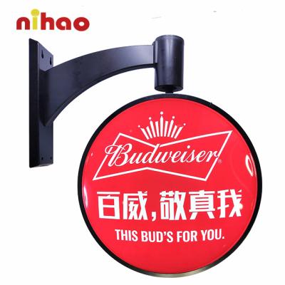 China Outdoor Available Discount Customized Outdoor Round Led Thermoforming Rotating Advertising Light Box Waterproof Led Light Signage for sale