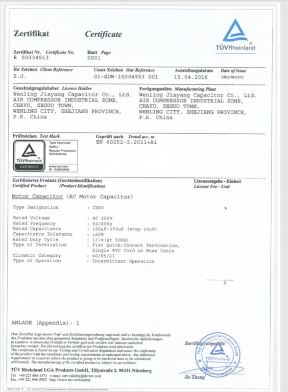 TUV mark - Wenling Jiayang Capacitor Co., Ltd.