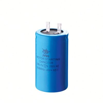 China ac/capacitor starting motor 330v 250v 200uf 100uf 400uf cd60 motor for sale