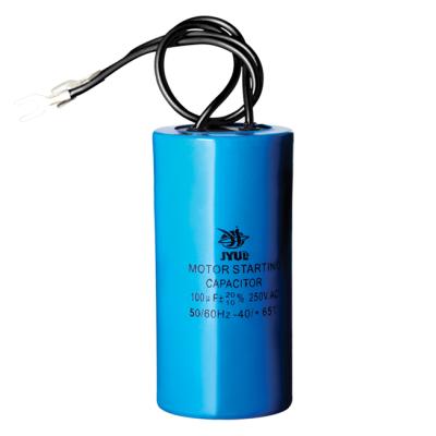 China Air Conditioner Single Phase Capacitor Start Motor 1.5kw 220v Electrolytic Capacitor Price for sale