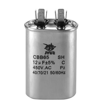 China Air Conditioner IEC 60252 1 Air Conditioning Start Motor Capacitor for sale