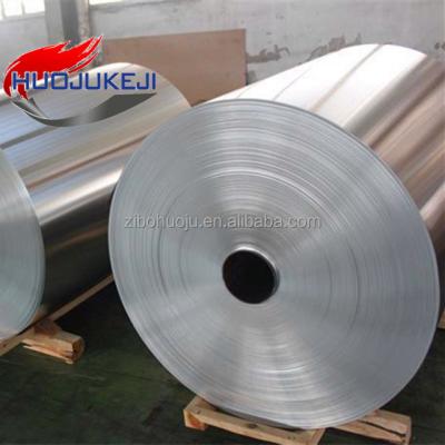 China huoju jumbo roll food aluminum foil foil8011 pure aluminum roll brands for sale