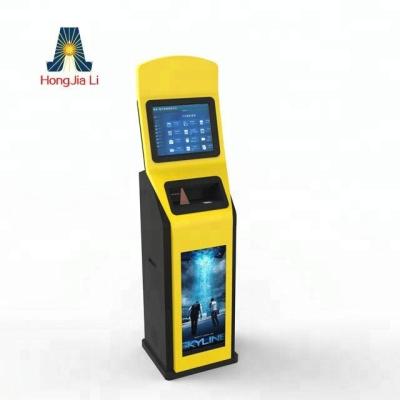 China Mall Restaurant All In One Self Service Bill Payment Cash Kiosk Machine (HJL-3358) for sale