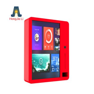 China Wall Mounted Shopping Mall 32inch Cinema Ticket Vending Machine Payment Touch Screen Kiosk (HJL-1005B) for sale