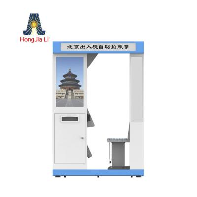 China Indoor Self Service Cash Machine Coin Acceptor Self Payment Machine Self Payment Machine Photo Screen Printing Photo Screen Easy Operation Kiosk for sale