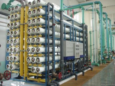 China ISO14001 Steam Water Pump Bearing Sewage Equipment Waste Water Treatment Automatic Operation for sale