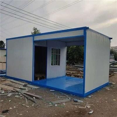 China Custom Portable Modular House Container With Complete Office Setup for sale