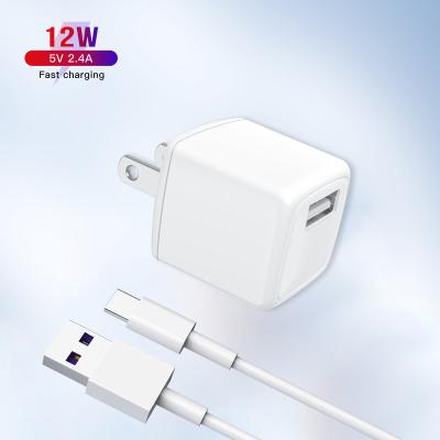 China High Quality Mobile Phone 12W QC Cell Phone Quick Charger USB Charger Power Adapter Travel Charger for sale