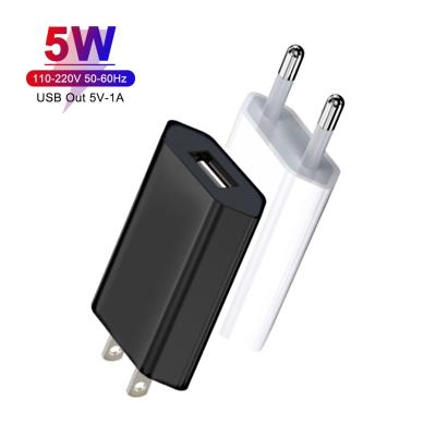 China USB QC 5W Smart Mobile Phone Charger Power Adapter Travel Charger Mobile Phone Charger for sale