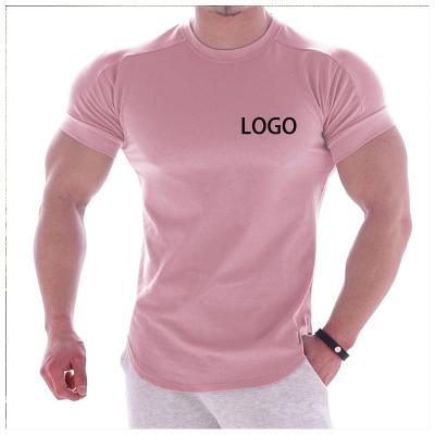 China 2021 Summer Men's QUICK DRY T-shirt Casual Round Neck Youth Basic Loose Shirt for sale