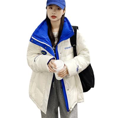 China 2021 Fashion New Fashion New Korean Padded Collar White Duck Down Anti-Season Down Jacket Women's Shorts Down Jacket Bread Clothing for sale