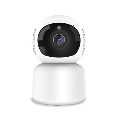 China New Design Human Motion Ptz Wifi CCTV Security Camera Wireless Home Monitoring Outdoor Housing 360 Degrees Rotating Panoramic Wide View Camera for sale