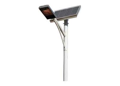 China Solar Street Light 011 for sale