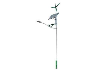 China Solar Street Light 008 for sale