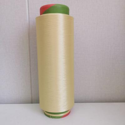 China High tenacity high elastic yarn 100% nylon nylon 66 multifilament DTY 70/24/48/68 6 high tenacity yarn for socks à venda