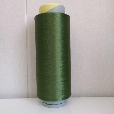 China High Tenacity Nylon 6 Yarn Textured Polyamide DTY Filament Yarn Anti-pilling Nylon Yarn For Costume Fabric à venda