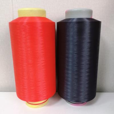 China High Tenacity Nylon 6 Thread Nylon Yarn 66 High Quality Polyamide Textured High Elastic DTY Filament à venda