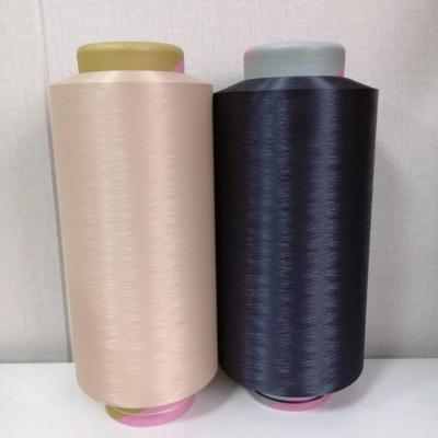 China High Tenacity Spinning Mill Nylon 6 Thread DTY Knitted Polyamide Nylon Multifilament For Sports Wear à venda