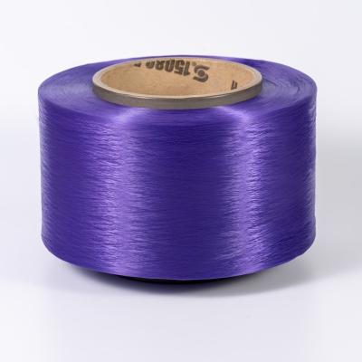 China High Tenacity POY Thread Yarn Dyed Nylon Yarn Hilos De Nylon Nylon Filament for sale