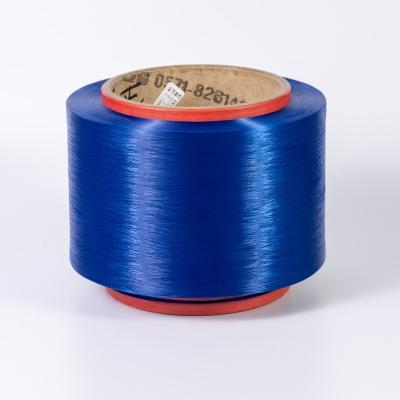 中国 Polyamide Nylon Yarn 6 Yarn 100% Nylon Anti-pilling POY For Ultimate DTY For Fabric 販売のため