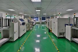 Verified China supplier - Shenzhen Yuanji Xingye Technology Co., Ltd.