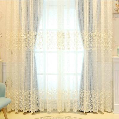 China Blackout China Supplier Style Window Curtains European Sheer Curtains For Living Room for sale