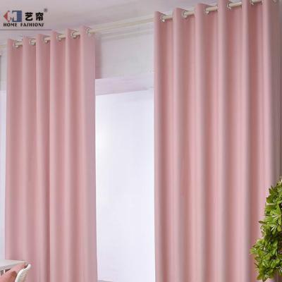 China Sheer Blackout European Style Grommet Blackout Home Decor Window Curtain for sale