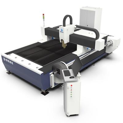 China Laser CUTTING Bargain Price Cutting Table Single Sheet And Tube Metal Laser Optical Fiber Cutter for sale