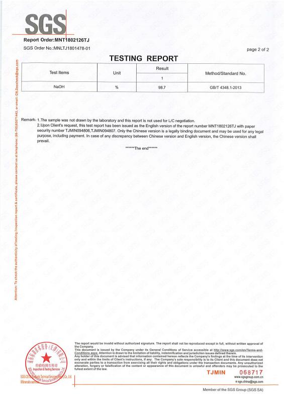 SGS - Dalian Gail Chemical Co., Ltd.