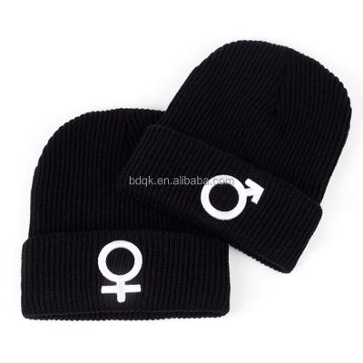 China Wholesale Free Shipping COMMON Logo Knitted Beanies Hat Custom Promotional for sale