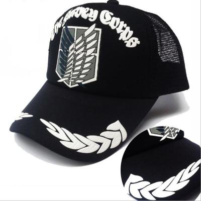 China COMMON 5 Panel Cheap Custom Screen Printed Baby Trucker Hat 100% Polyester 5 Panel Cap for sale