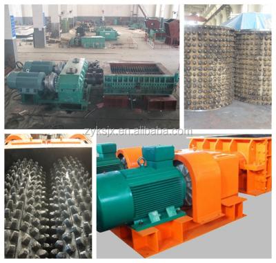 China Aluminous Ore High Efficiency 2PCQ Double Roll Crusher With Large Capacity And ISO Approval for sale