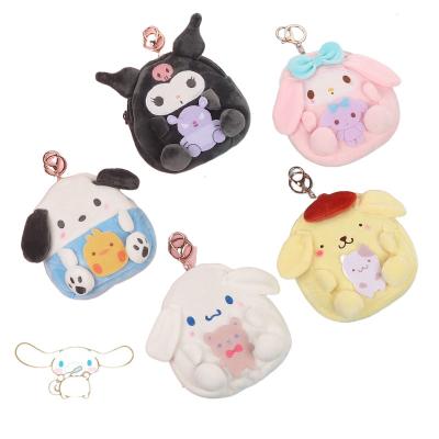 China Fashion Fashion Character Dog Shaped Bag Makeup Toiletry Pouch Card Wallet Plush Coin Purse With Lanyard Keychain For Girl Kid for sale