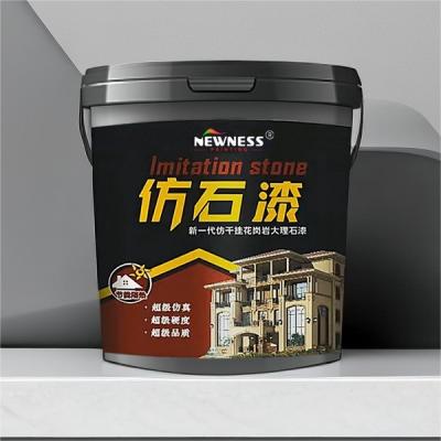 China Pintura de piedra natural para revestimiento y decoración de edificios en venta