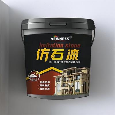 China All-Purpose Fireproof Antifouling Granite Stone Spray And Crack Resistance Coating Paint for sale