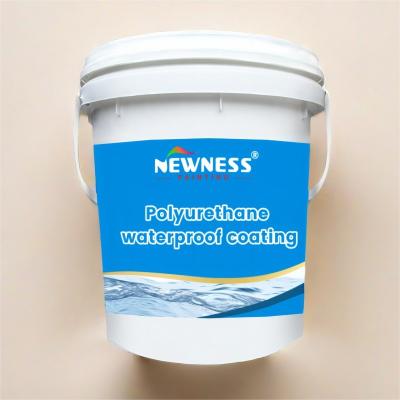 China Metal Waterproofing Coating High Gloss Polyurethane Paint with CAS No. 51852-81-4 for sale