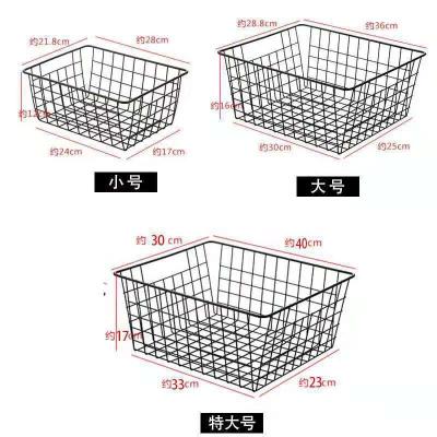 China New-Fashion New Arrival Fruit Basket Kitchen Organization Metal Wire Fruit Vegetable Storage Baskets For Kitchen for sale