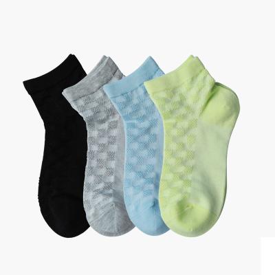 China Simple Eazmol Women's Breathable Tube Short Socks Single Shallow Mouth Bangs Anti-Slip Off Control Breathable Mesh Cotton Sports Socks for sale