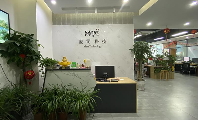 Verified China supplier - Chengdu Mars Technology Co., Ltd.