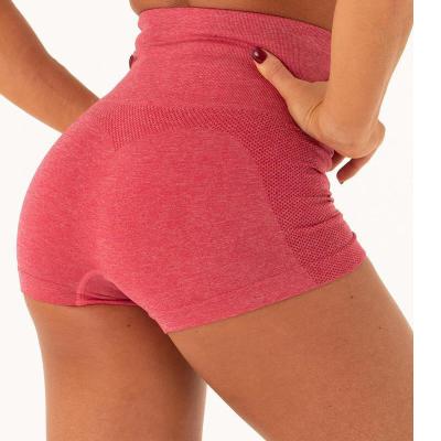 China 2020 High Waisted Fitness Yoga Gym Shorts Breathable Wholesale Seamless Women for sale