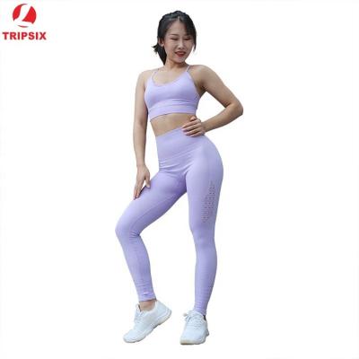 China New Type Breathable Energy Band Ladies Yoga Sports Bra And Panty Seamless Sexy Set for sale