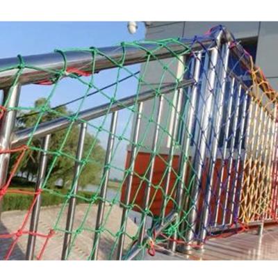 China Full Color Made In China HDPE+UV Stabilized Safety Playground Net For Kids for sale