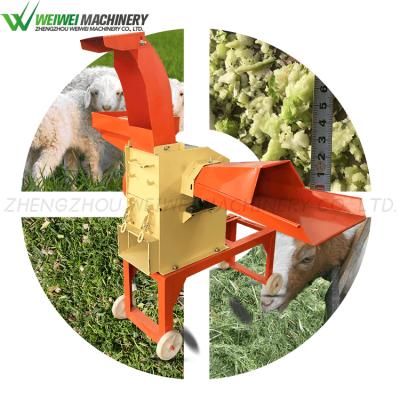 China Poultry farm chaff cutter machine feed hot sale chaff cutter for cow grass cutting for sale